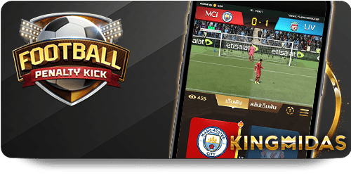 เอสเอ เกมมิ่ง：

1. ภาพยนตร์ชุดการ์ตูนเต็มที่สนุกสนาน

2. ผจญภัยเรียกเสียงจากโลกใต้ดิน

3. การผจญภัยของฮีโร่ทะลุโลก

4. สงครามพิชิตมอนสเตอร์ทั่วโลก

5. ต่อสู้เป็นทีมและชนะในสนามประลอง